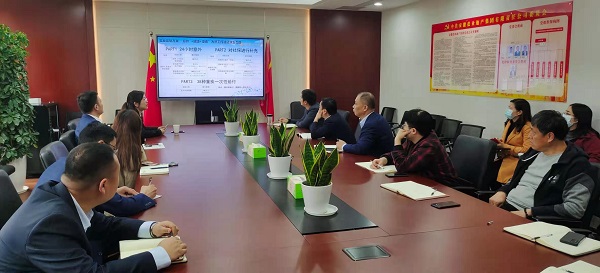 徽鹽地產集團工會舉辦保險知識大講堂活動