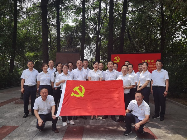 徽鹽地產六安項目黨支部開展紅色教育活動