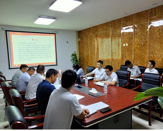 沈時(shí)東督導(dǎo)泗縣項(xiàng)目黨支部黨史學(xué)習(xí)教育專(zhuān)題組織生活會(huì)