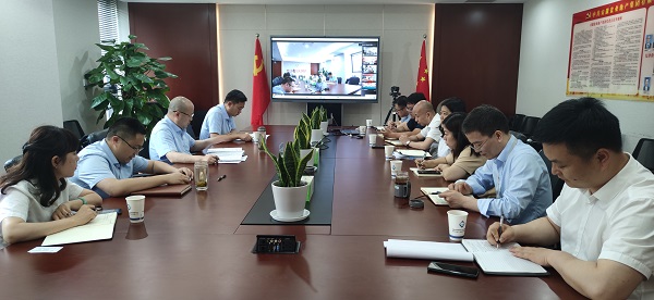 地產集團召開國企改革三年行動推進會